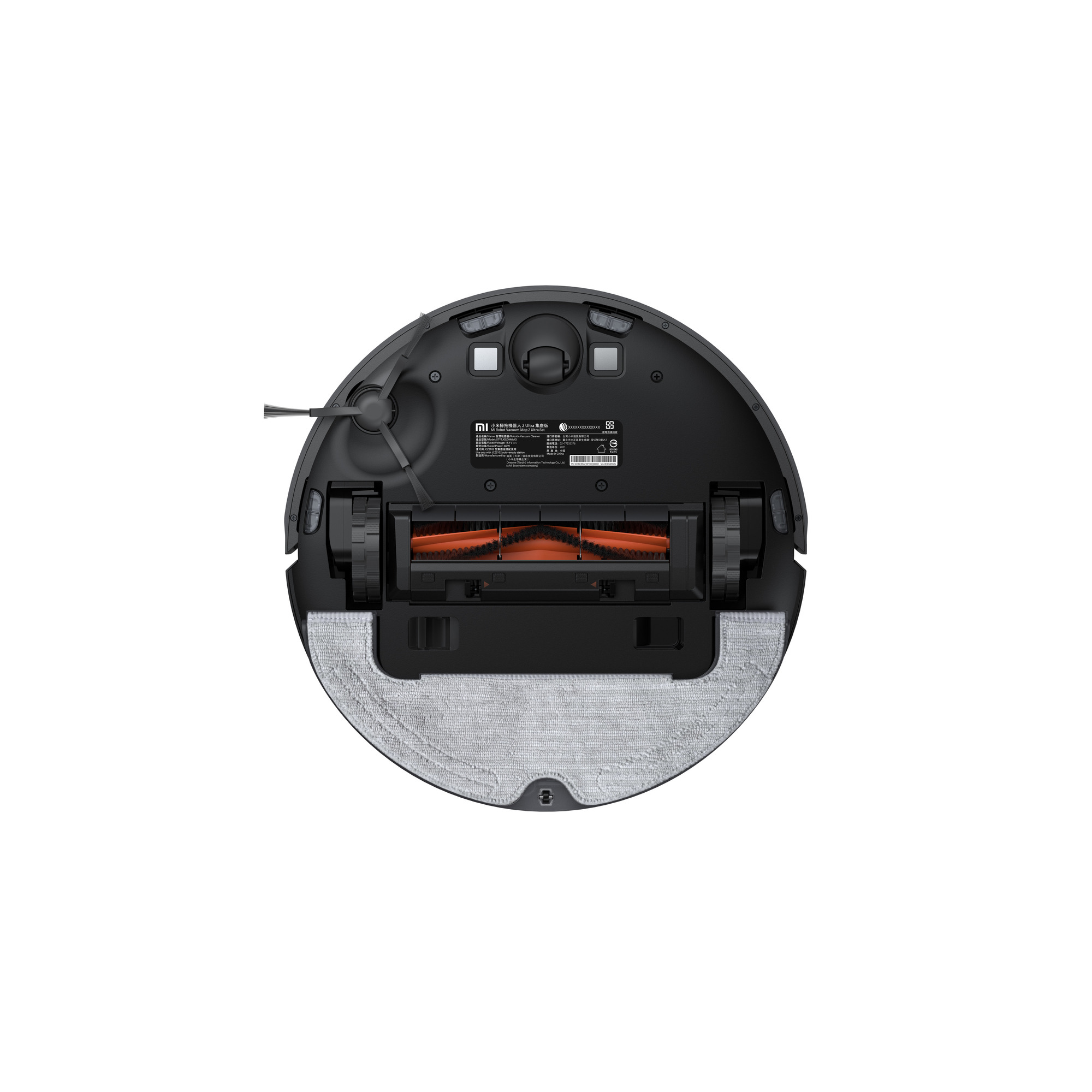 Xiaomi Mi Robot Vacuum-Mop 2 Ultra robot aspirateur 4 L Sac à poussière Noir - Neuf