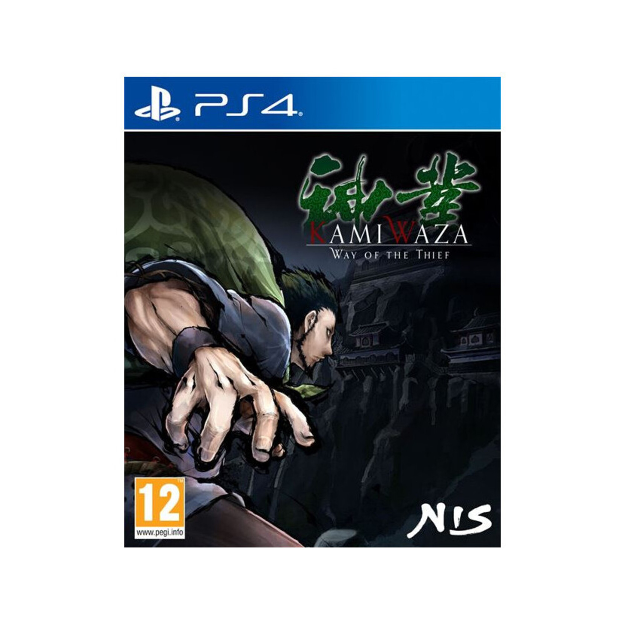 Kamiwaza Way of the Thief PS4 Neuf