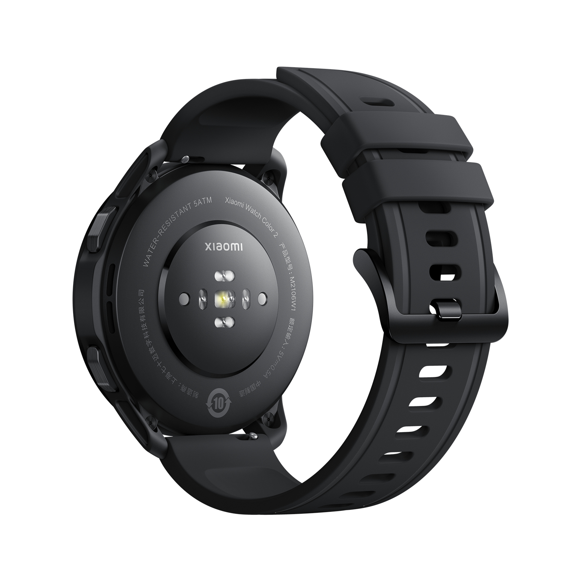 Watch S1 Active - Montre connectée (1.43 ) 3,63 cm AMOLED 46 mm GPS (satellite), Noir - Neuf