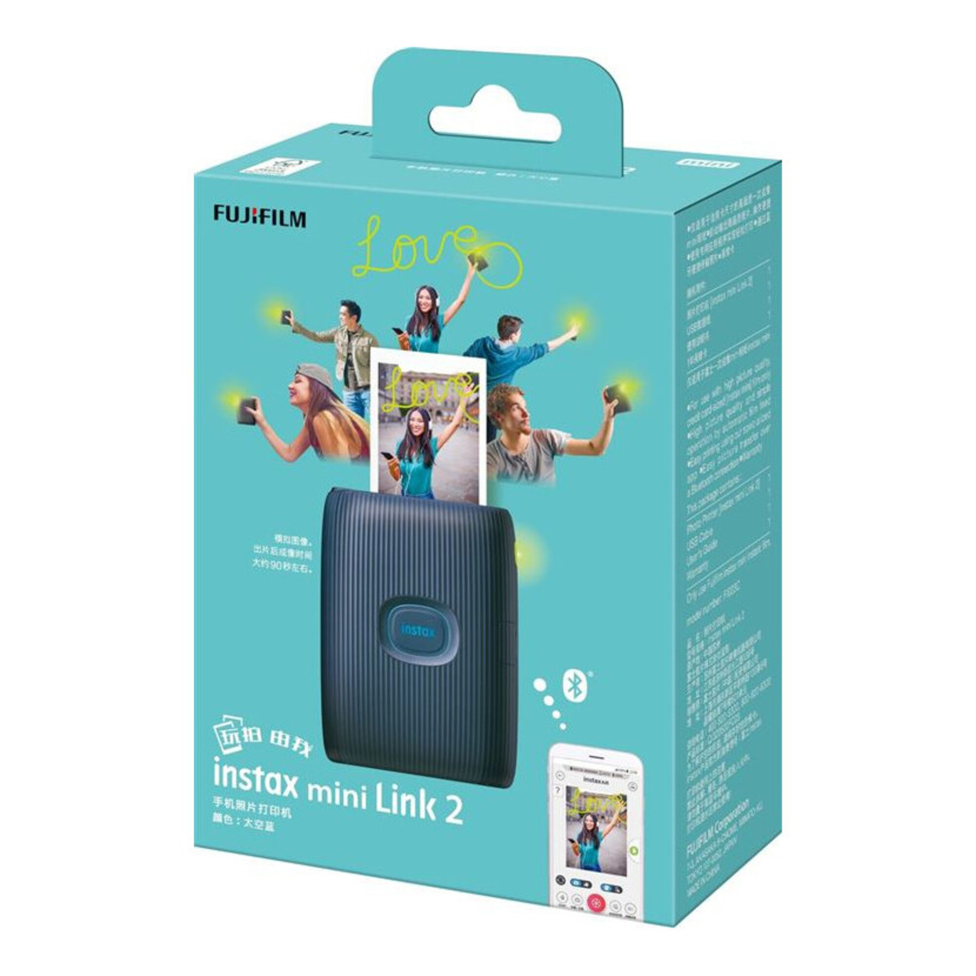 Fujifilm instax mini Link 2 imprimante photo 318 x 318 DPI 2.4 x 1.8 6.2x4.6 cm - vue 4