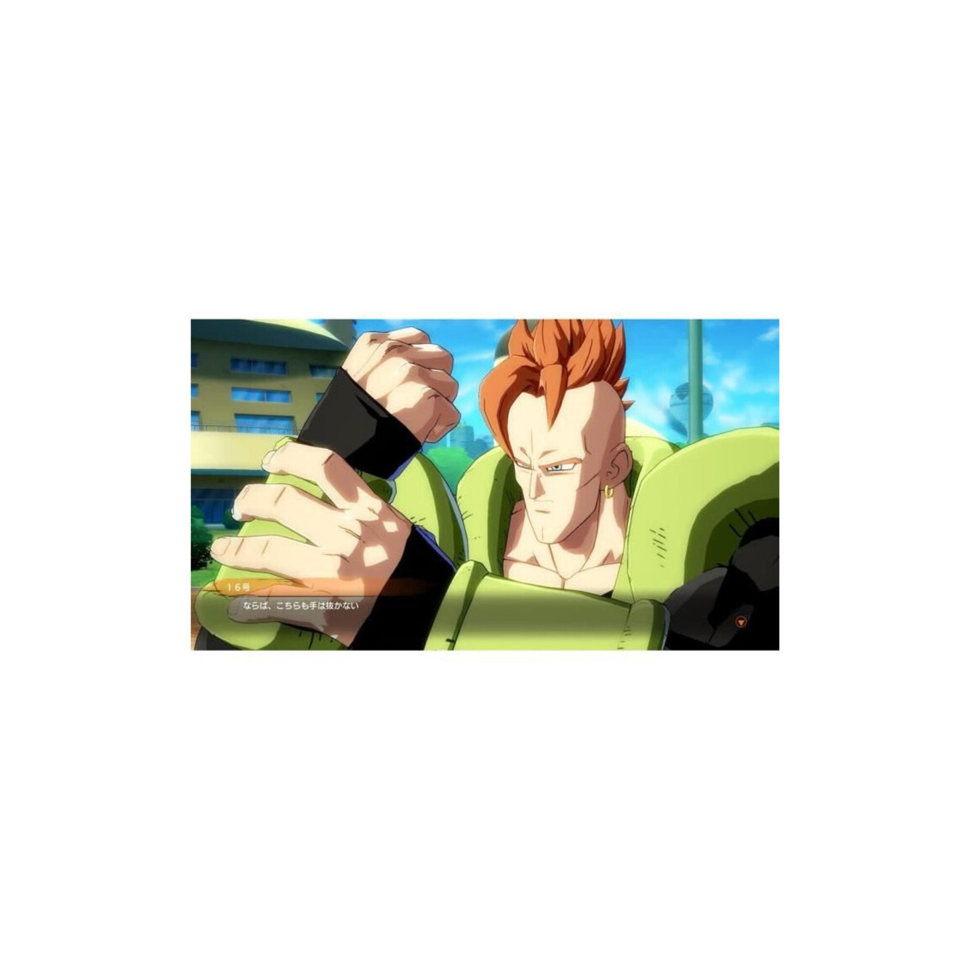 Playstation 4 - Dragon Ball FighterZ - FR (CN) - Neuf