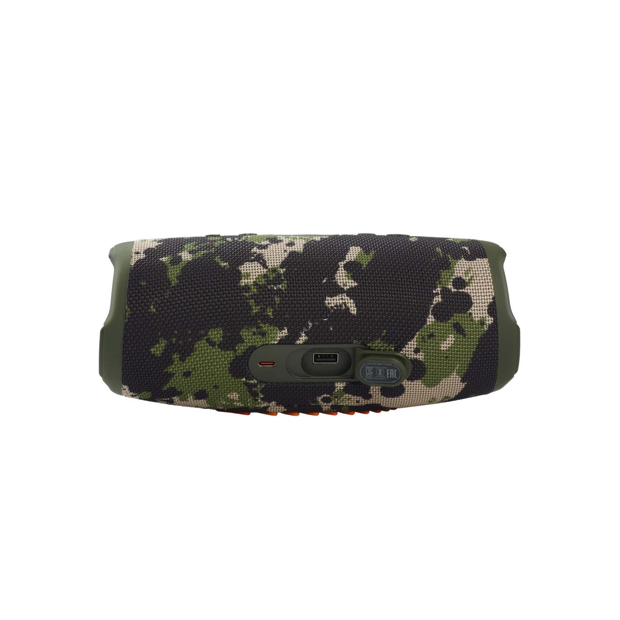 JBL Charge 5 – Enceinte portable Bluetooth – Autonomie de 20 heures – Etanche, Camouflage - Neuf