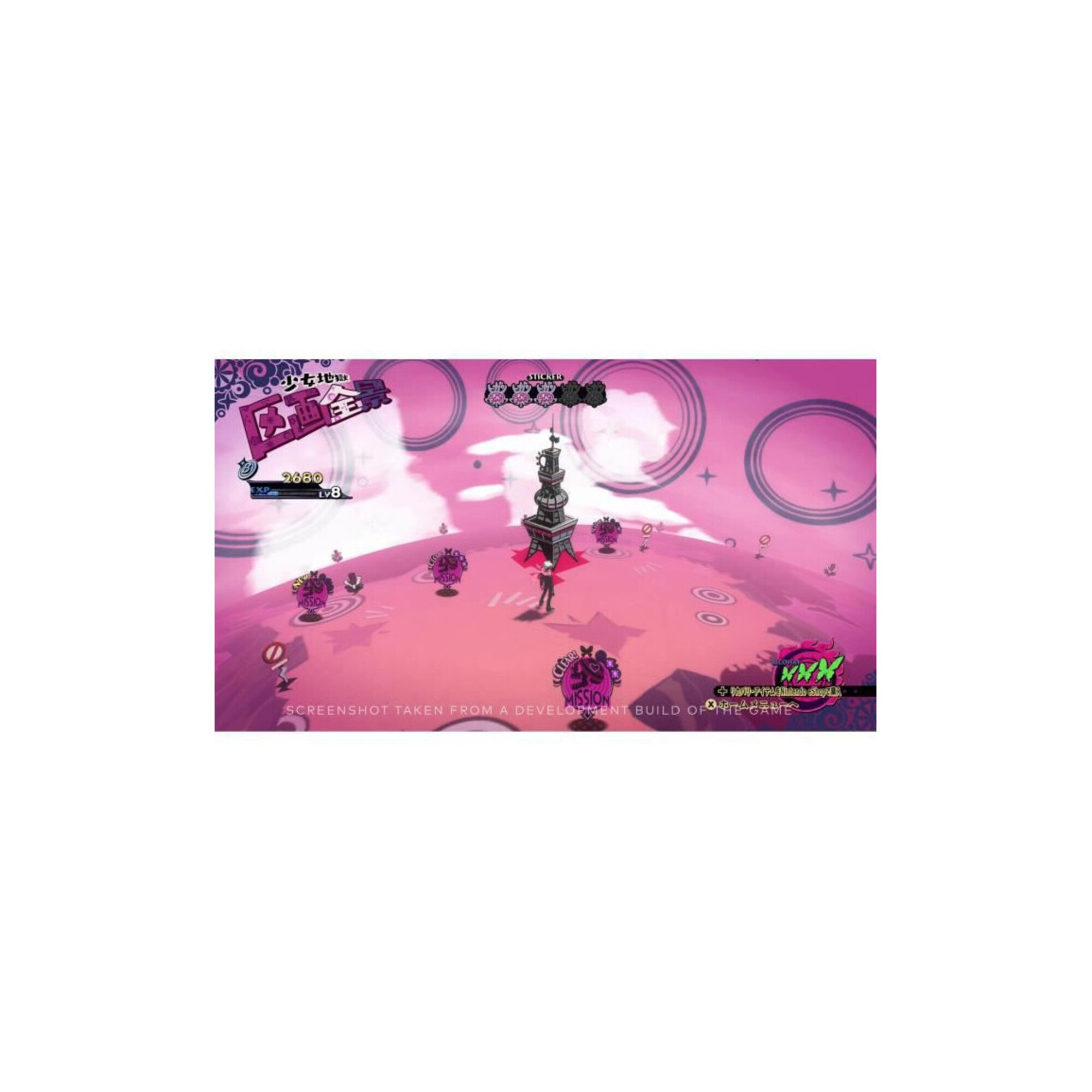 Poison Control PS4 - Neuf