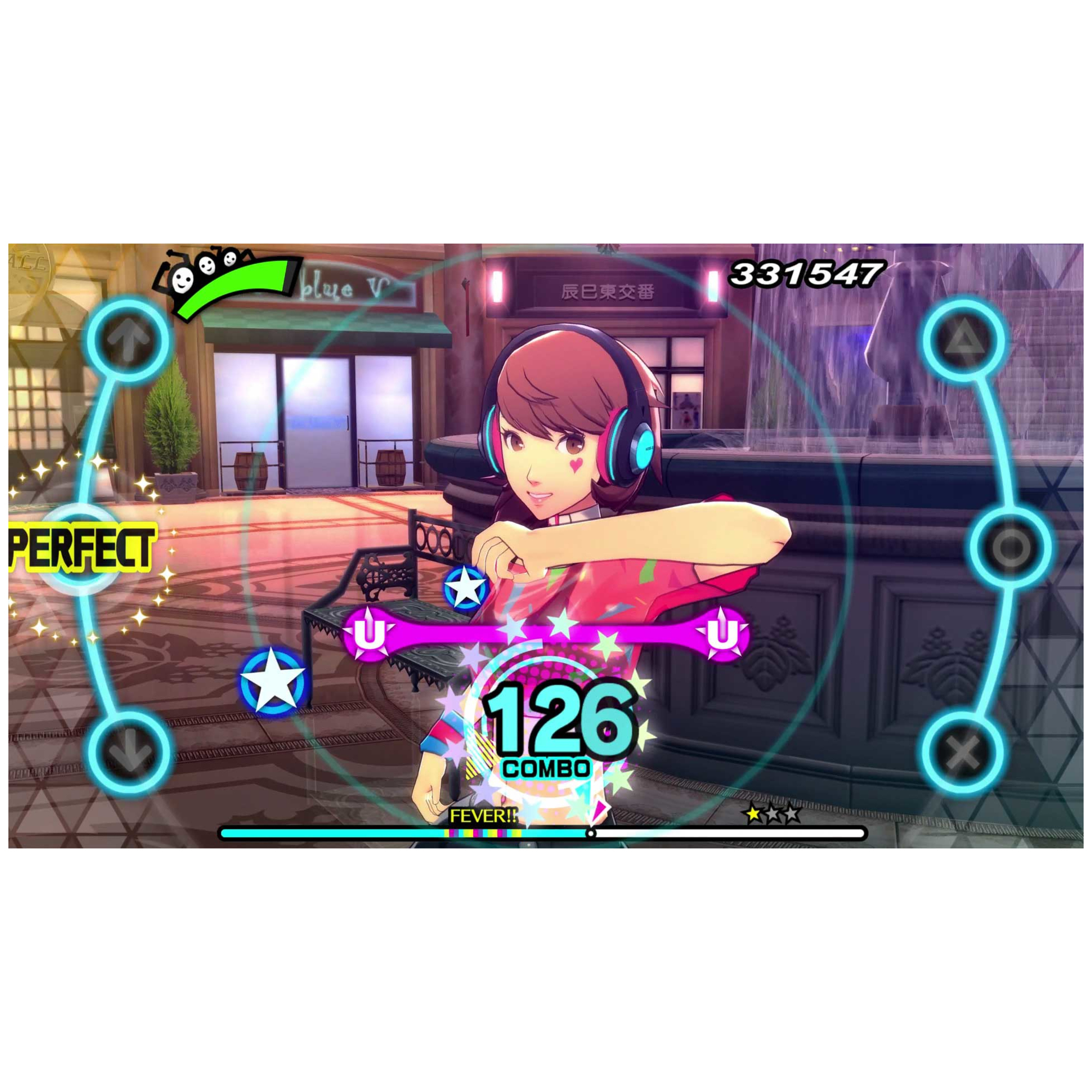 Persona 3 : Dancing In Moonlight Ps4 - vue 4