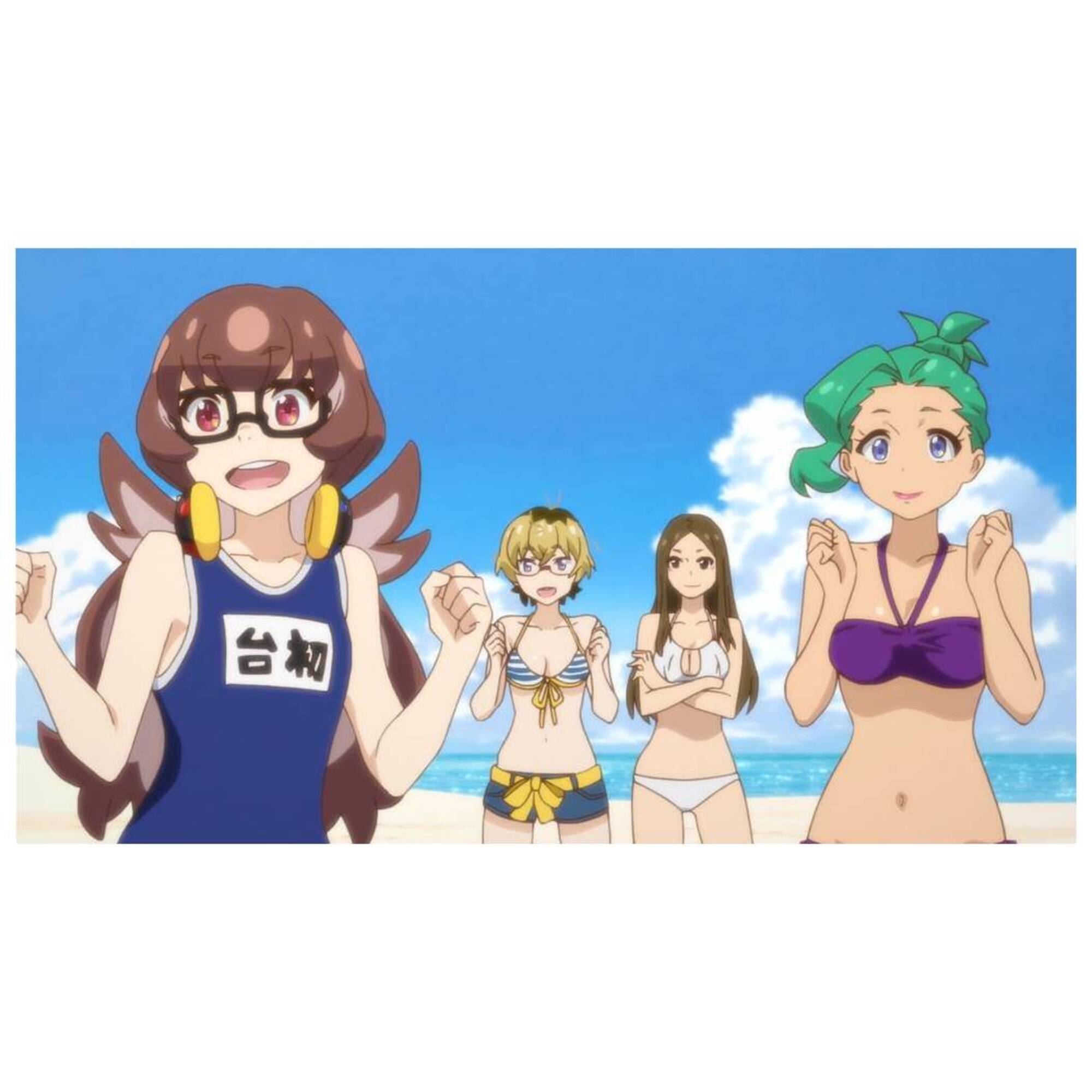 Punch Line PS4 Neuf - vue 2