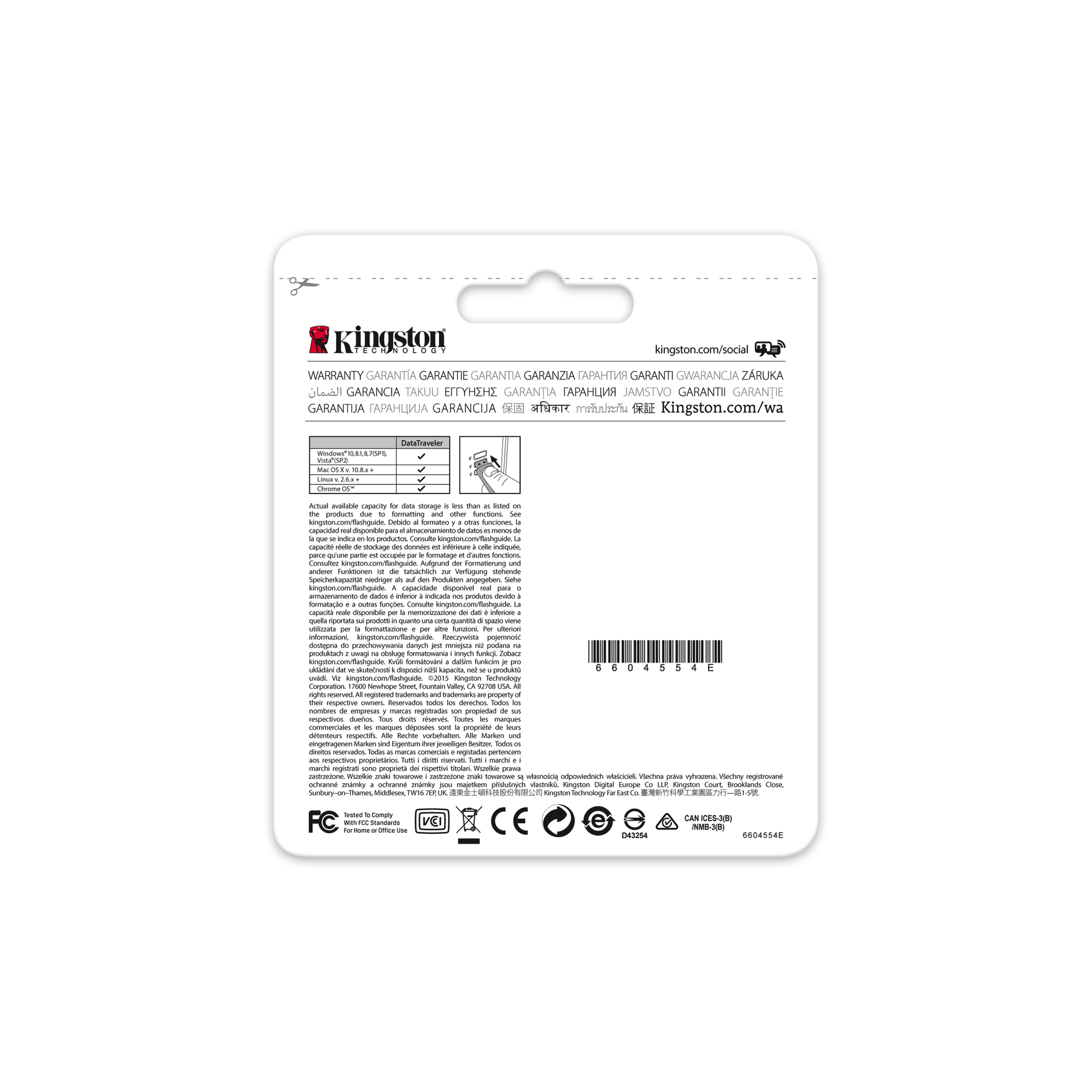 Kingston Industrial SP microSDHC - vue 7