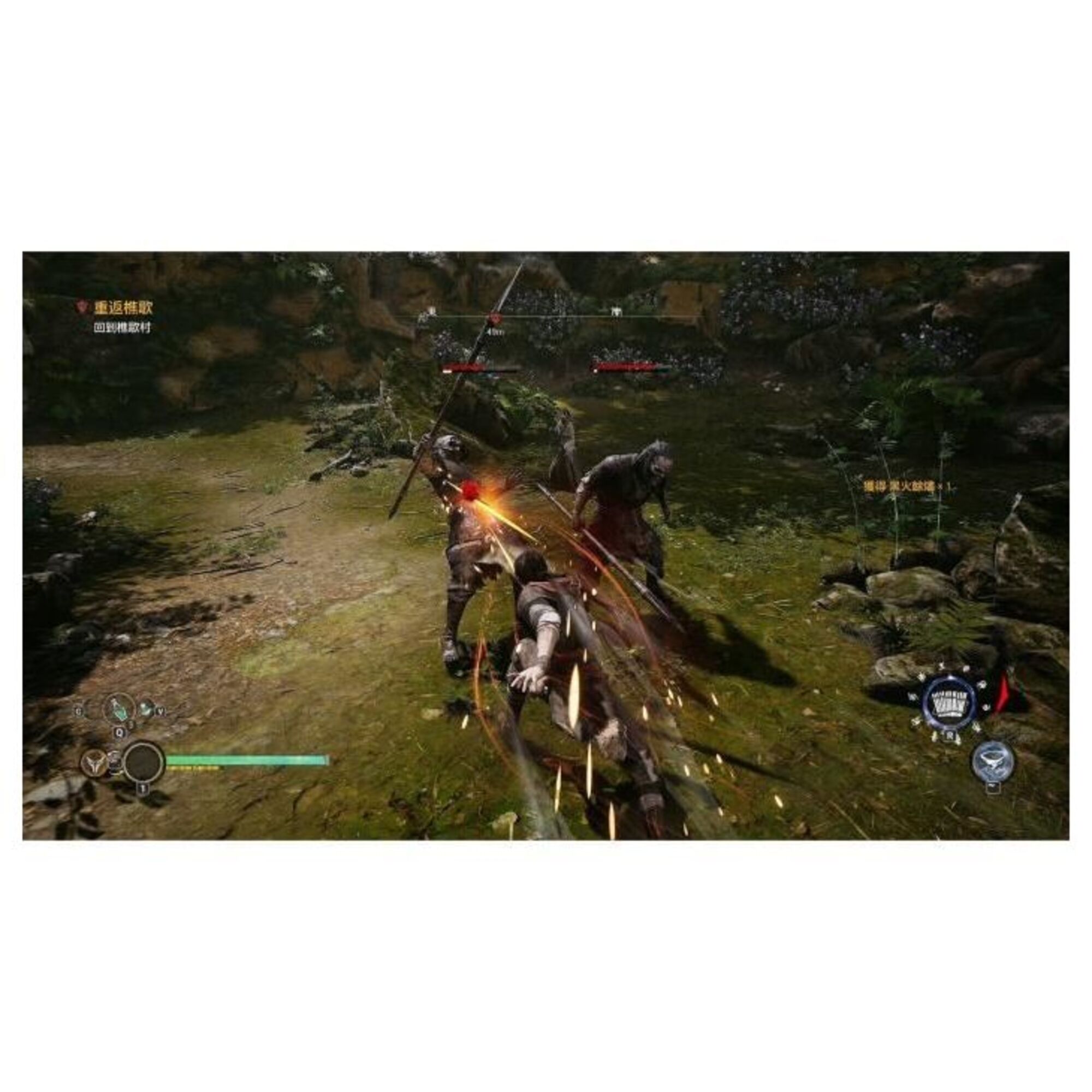 Xuan Yuan Sword VII Jeu PS4 Neuf - vue 3