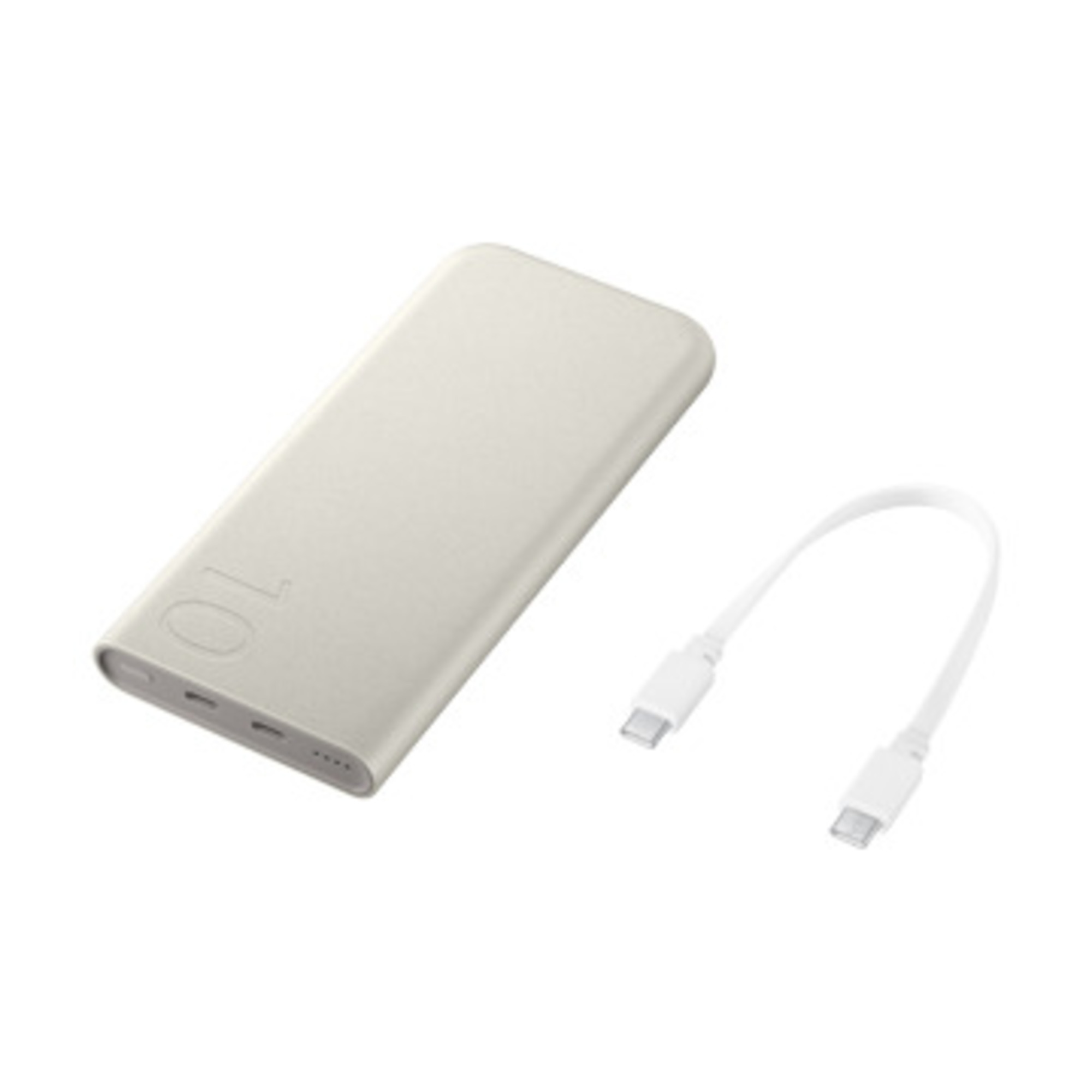 Powerbank 10000mAh Power Delivery 25W Beige Samsung - Neuf