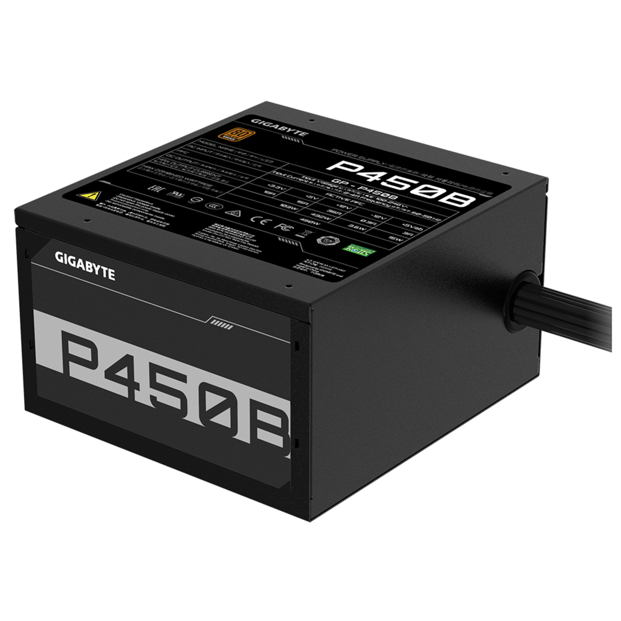 Gigabyte P450B 80 Plus Neuf - vue 2