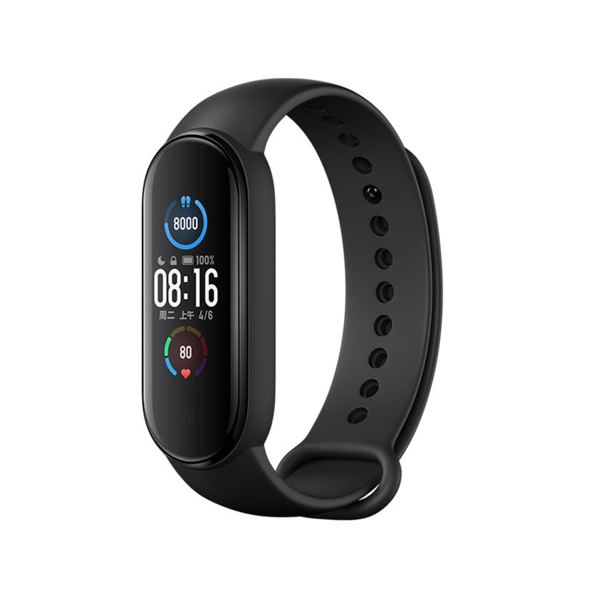 Xiaomi Mi Smart Band 5 Montre Sport Suivi D'activités Bracelet 155 219 Mm 16 Mo Bluetooth - vue 4