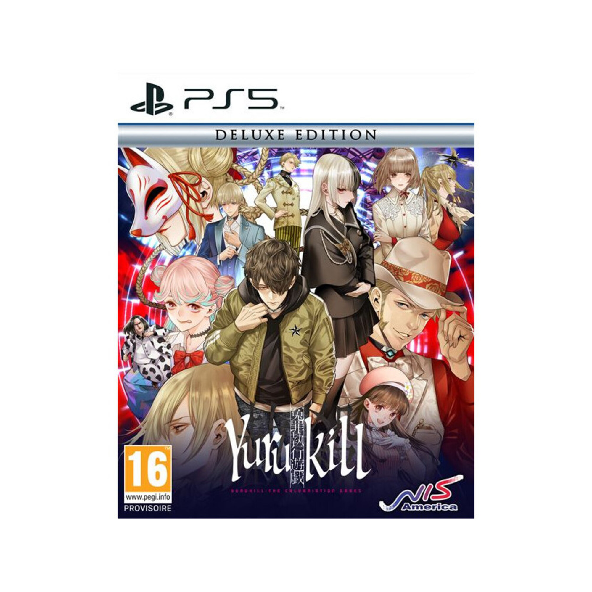 Yurukill: The Calumniation Games Jeu PS5 - vue 2