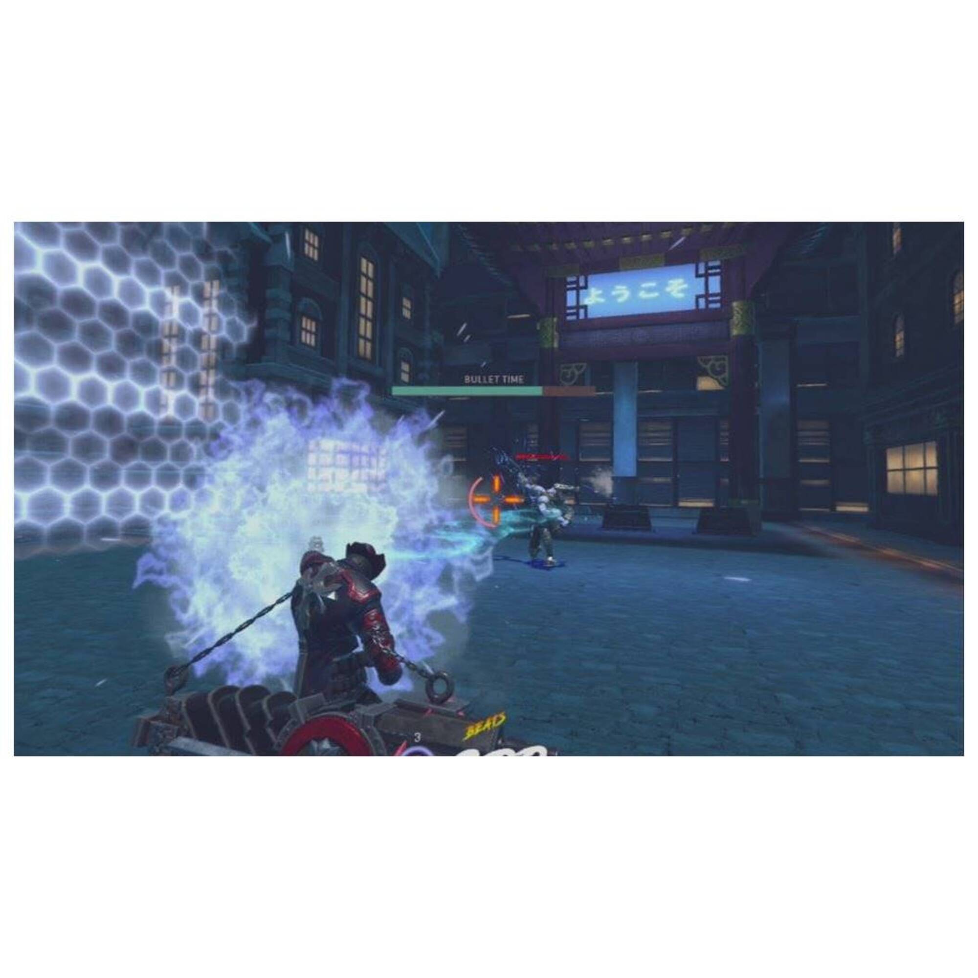 Gungrave VR Loaded Coffin Edition PS4 - Neuf