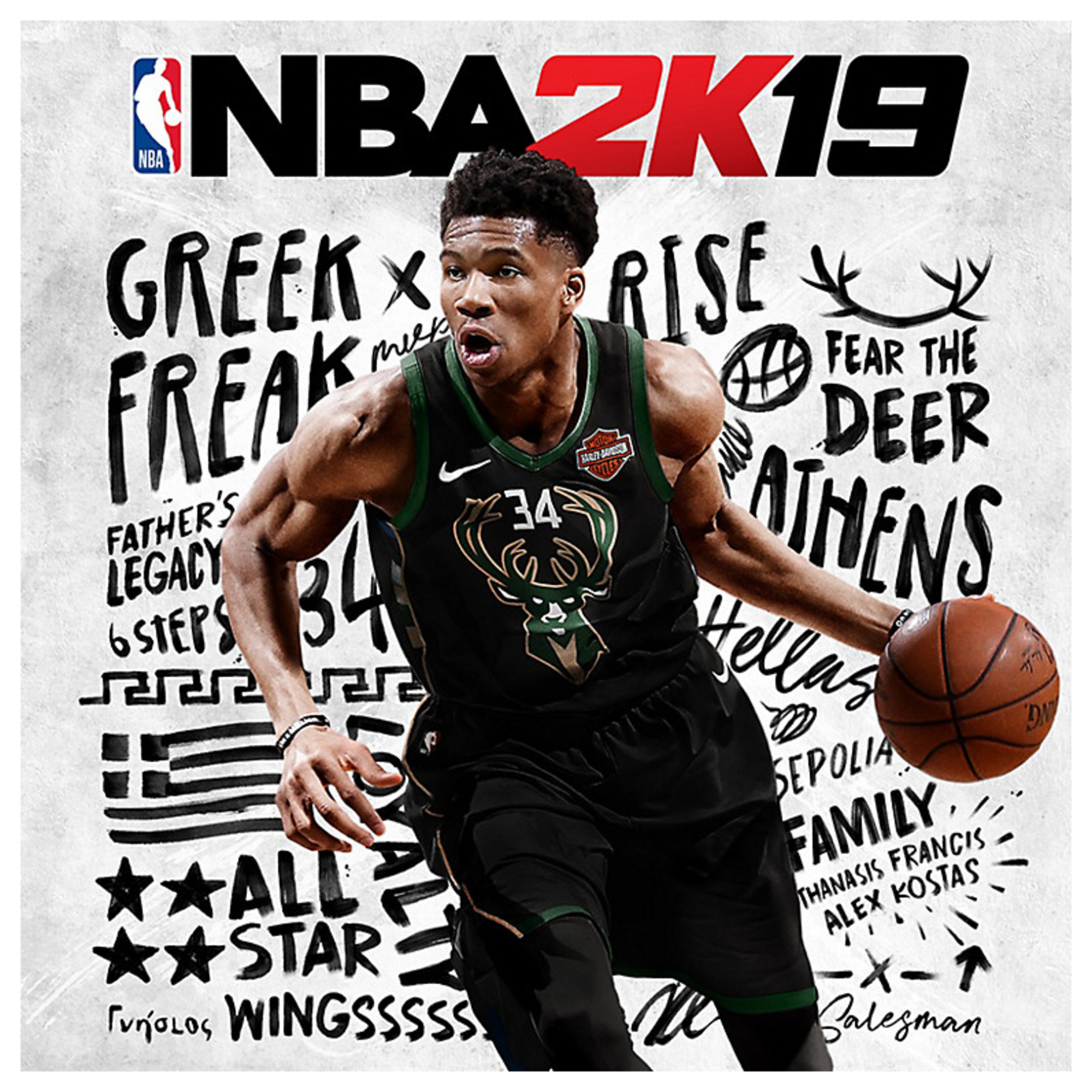 Sony NBA 2K19 PS4 Jeu vidéo Basique Playstation 4 Sony NBA 2K19 PS4 Playstation 4 Sports Mode Multiplayer Tout Le Monde - vue 3