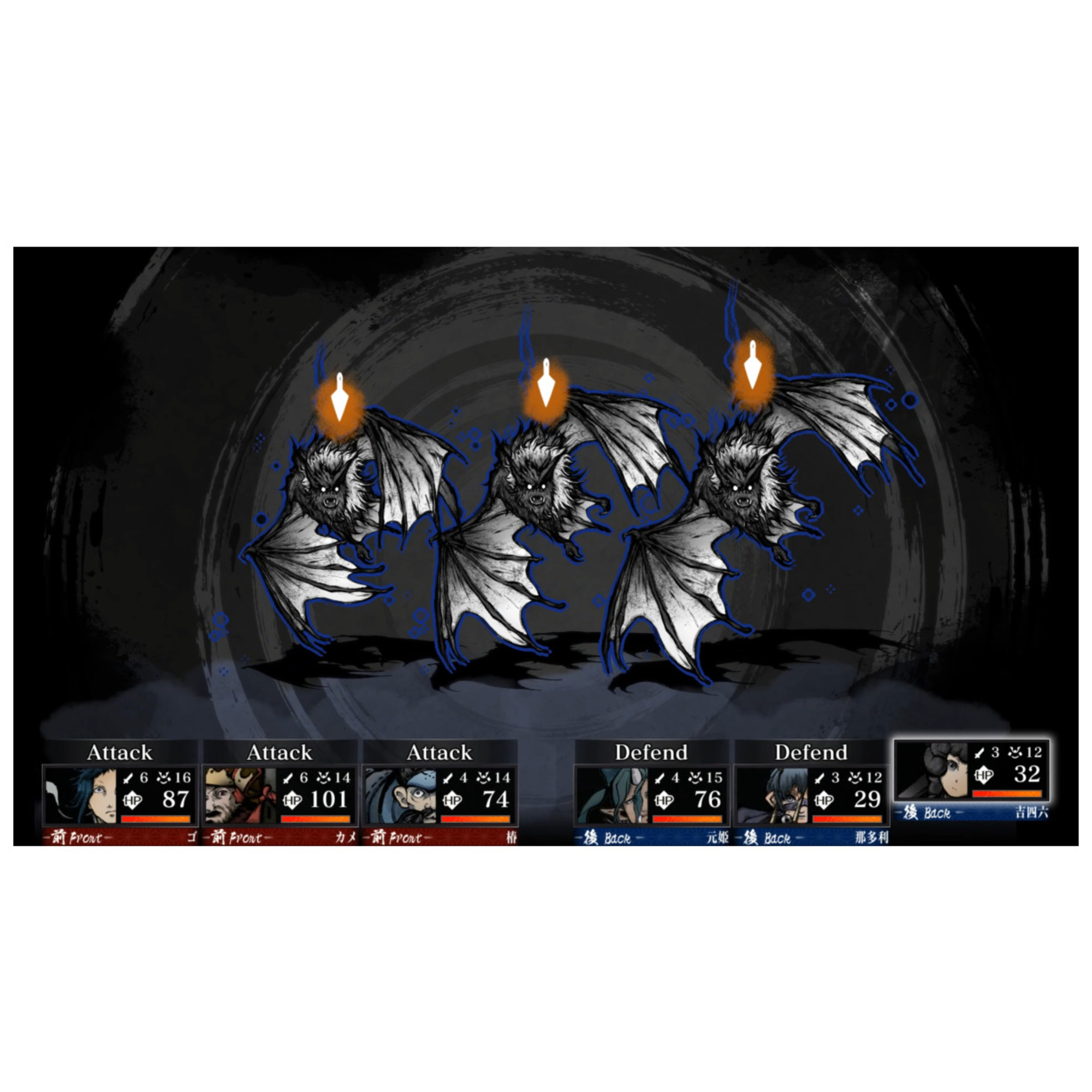 Labyrinth of Zangetsu Nintendo Switch Neuf - vue 3