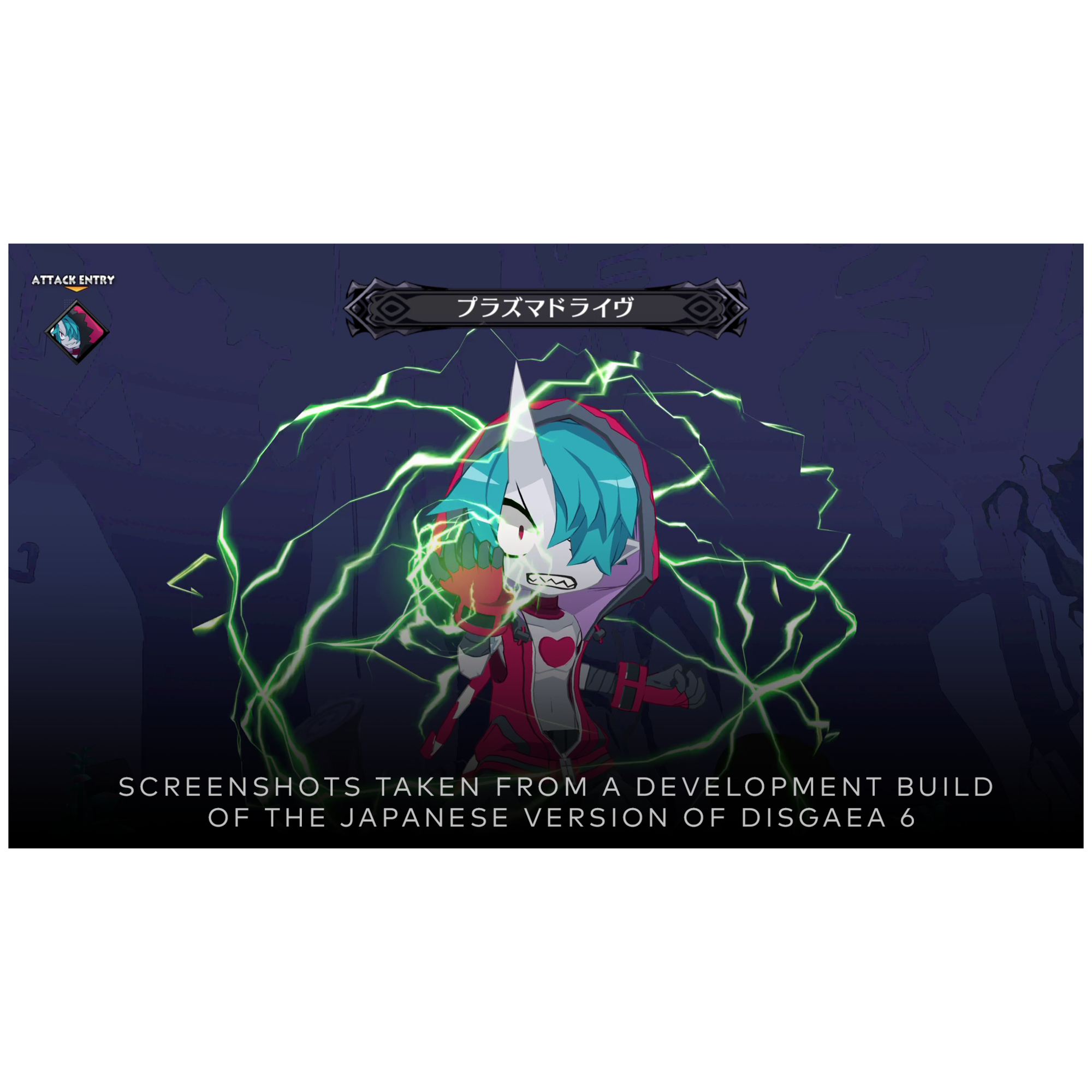 Disgaea 6 : Defiance Of Destiny Switch - vue 4