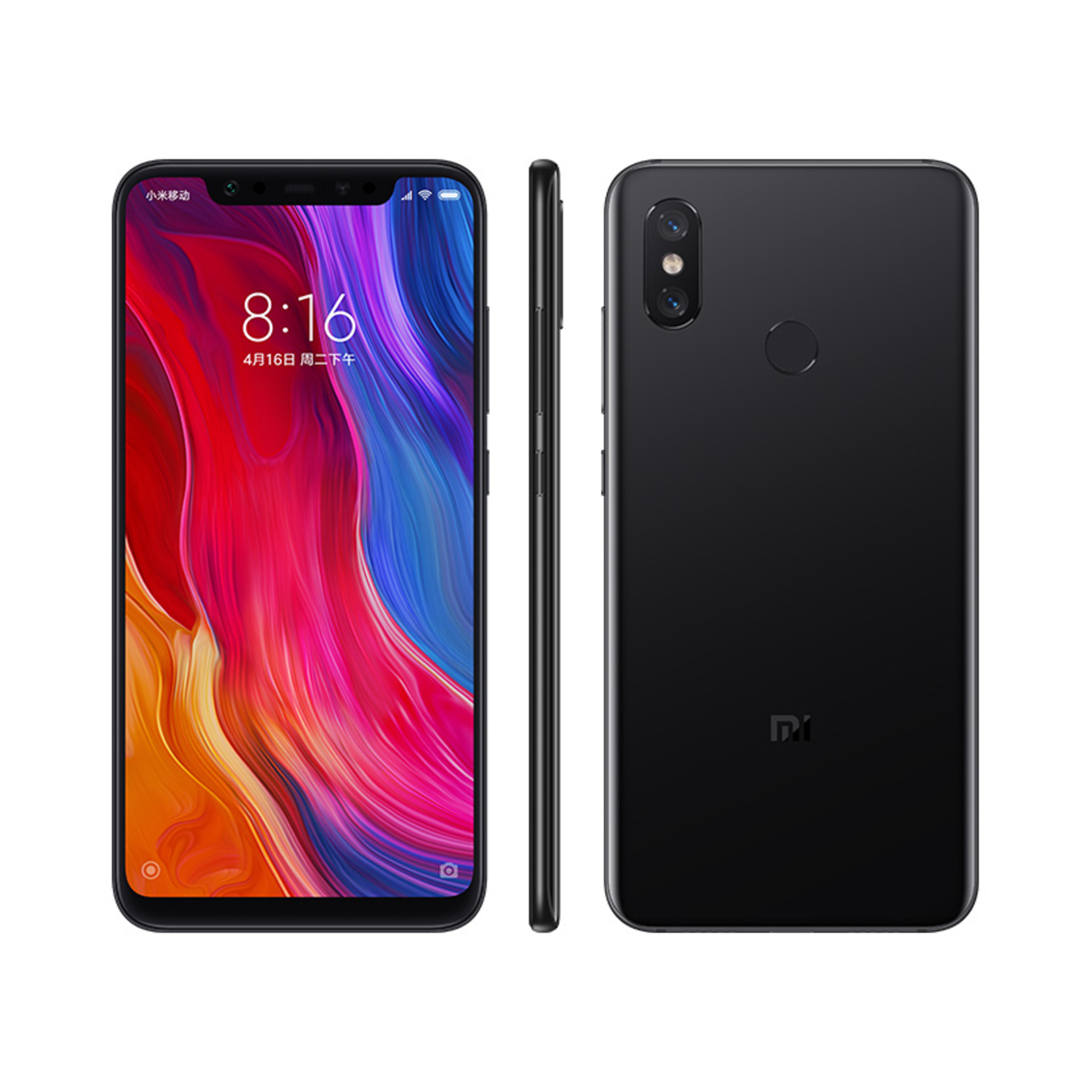 Xiaomi Mi 8 - vue 3