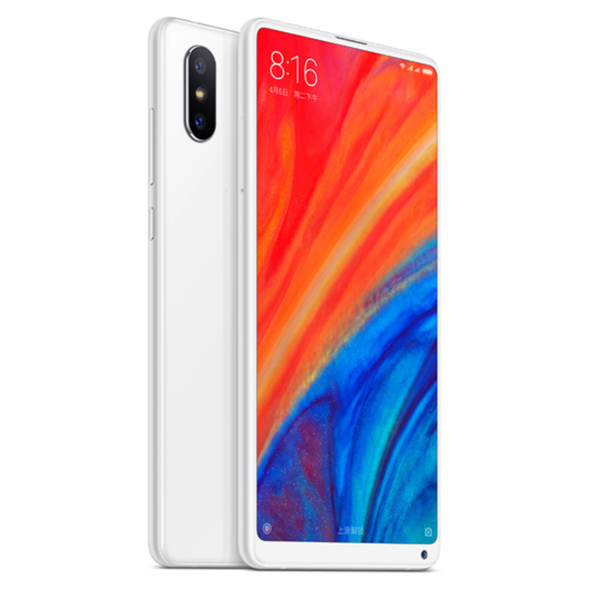 Mix 2S 64 Go, Blanc - Très bon état