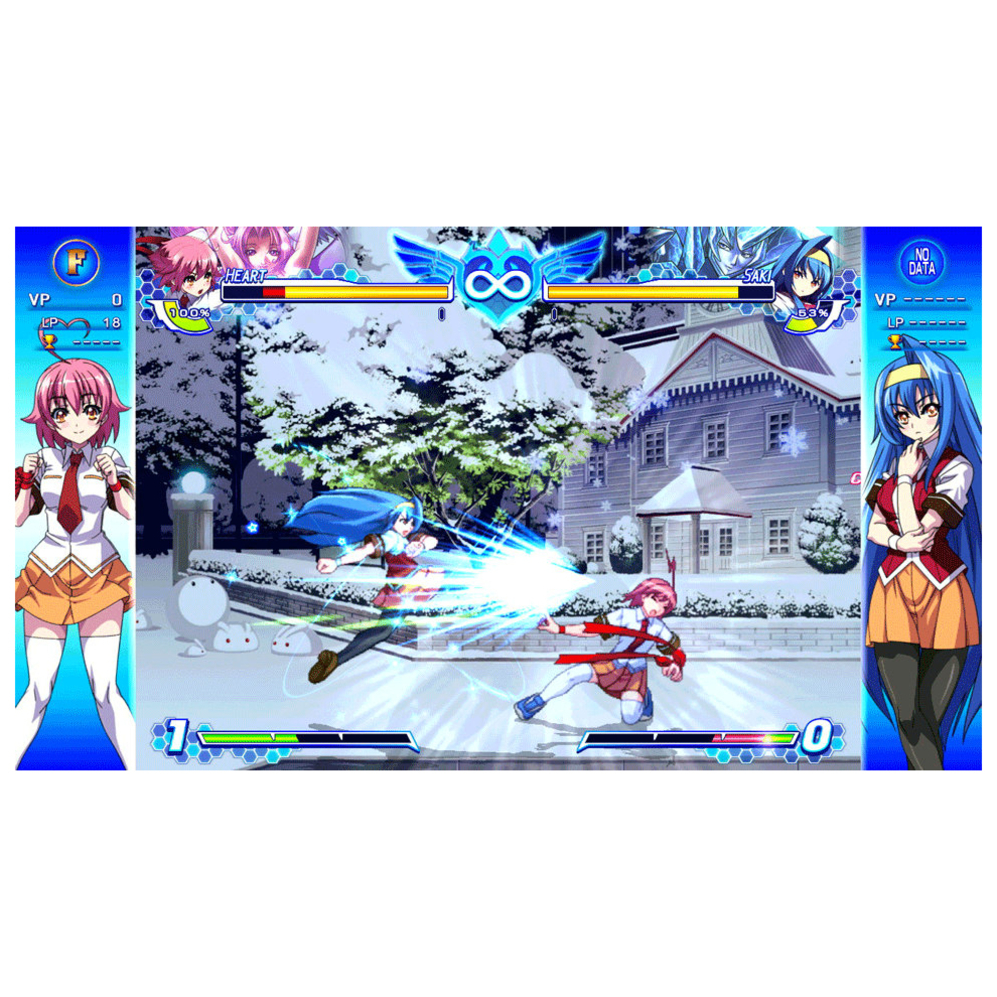 Sony Arcana Heart 3: LOVE MAX!!!!! Standard Français PlayStation Vita - Neuf