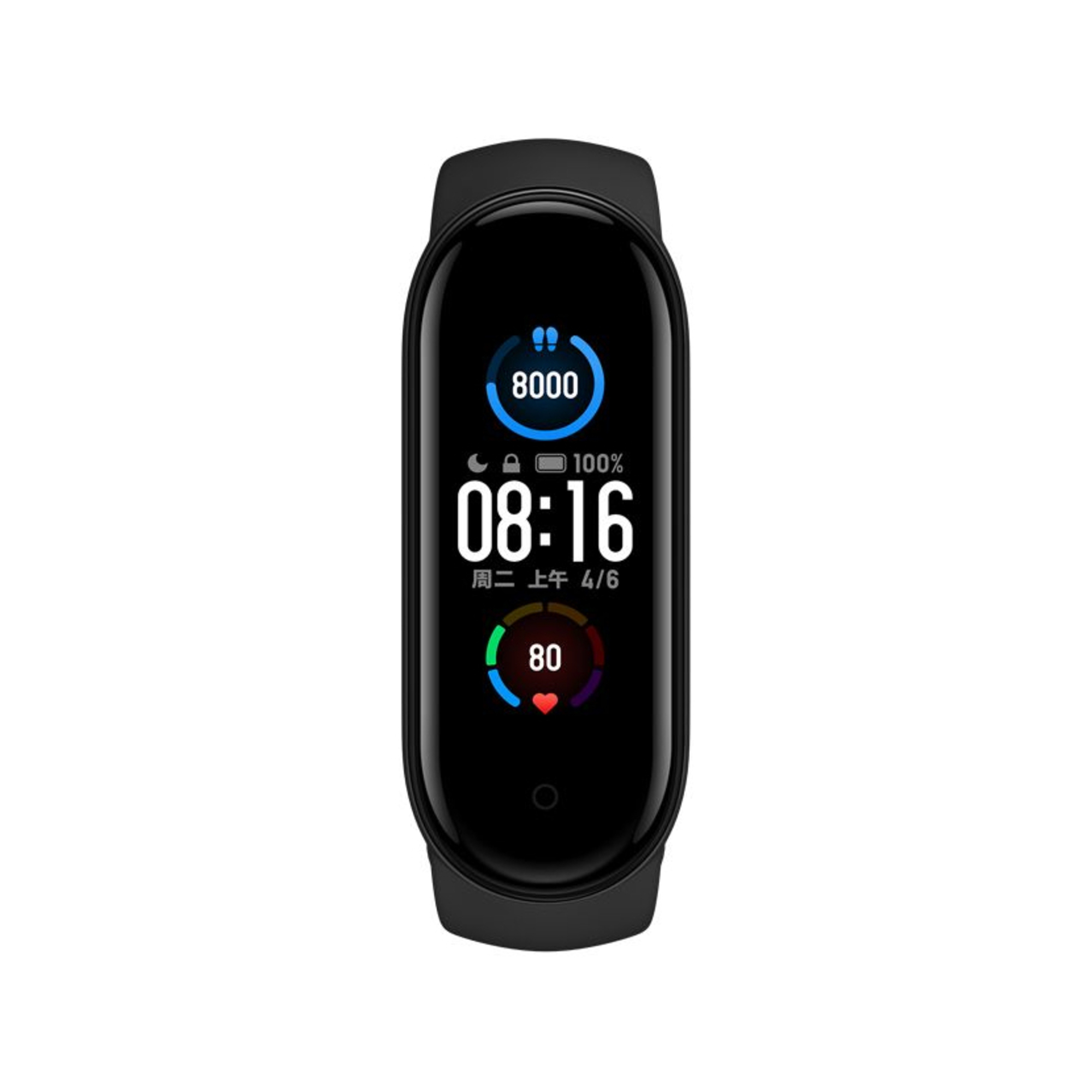 Xiaomi Mi Smart Band 5 Montre Sport Suivi D'activités Bracelet 155 219 Mm 16 Mo Bluetooth - vue 3