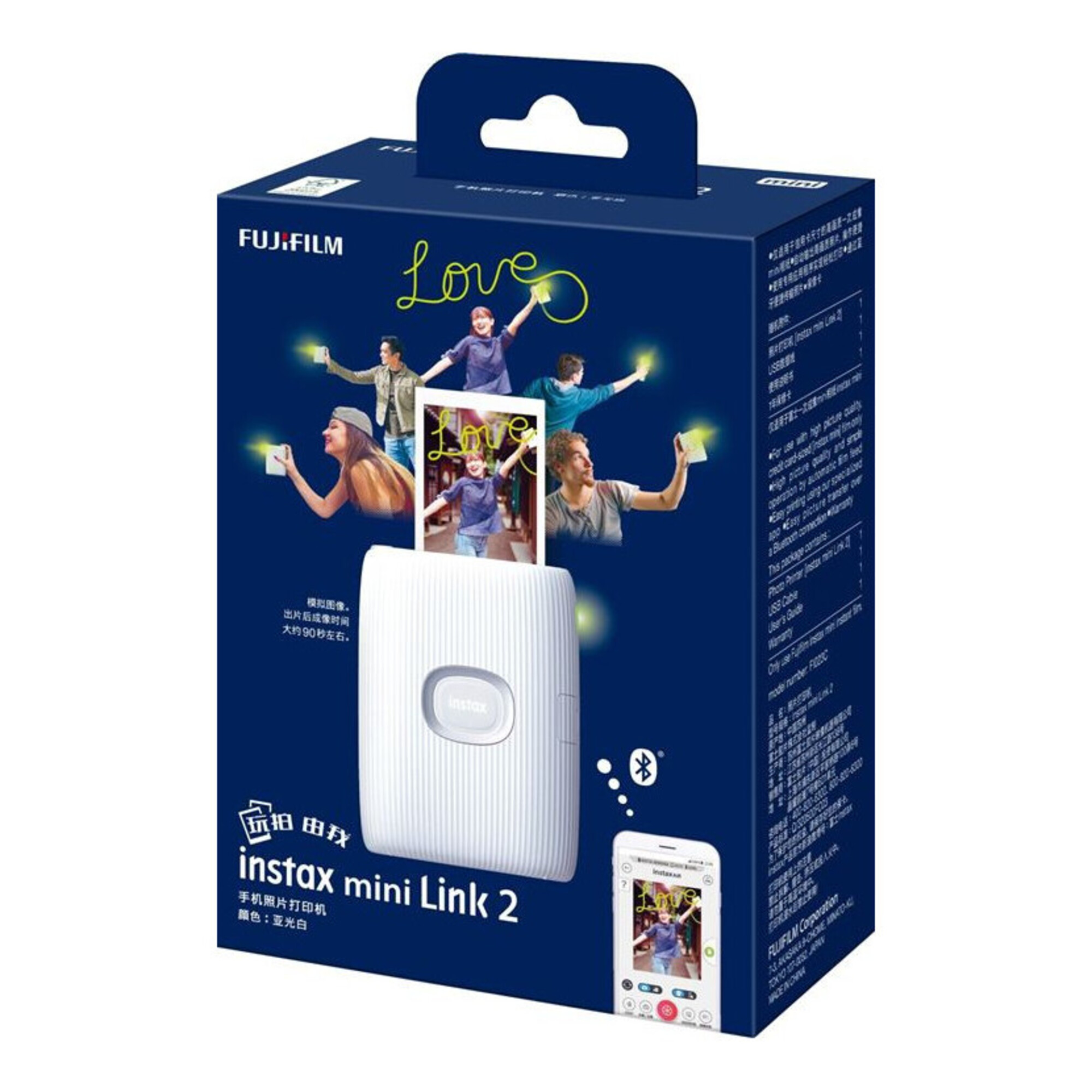 Fujifilm instax mini Link 2 imprimante photo 318 x 318 DPI 2.4 x 1.8 6.2x4.6 cm