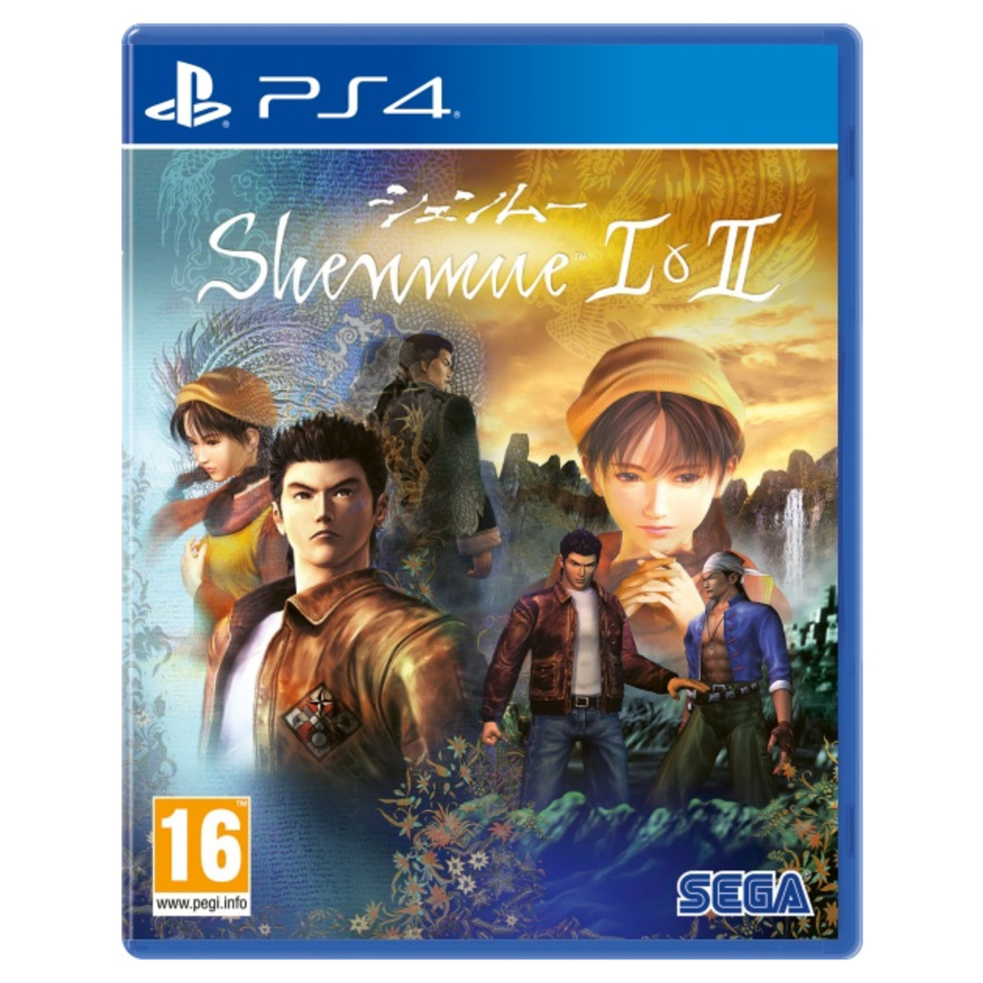 Shenmue I & Ii Ps4 - vue 3