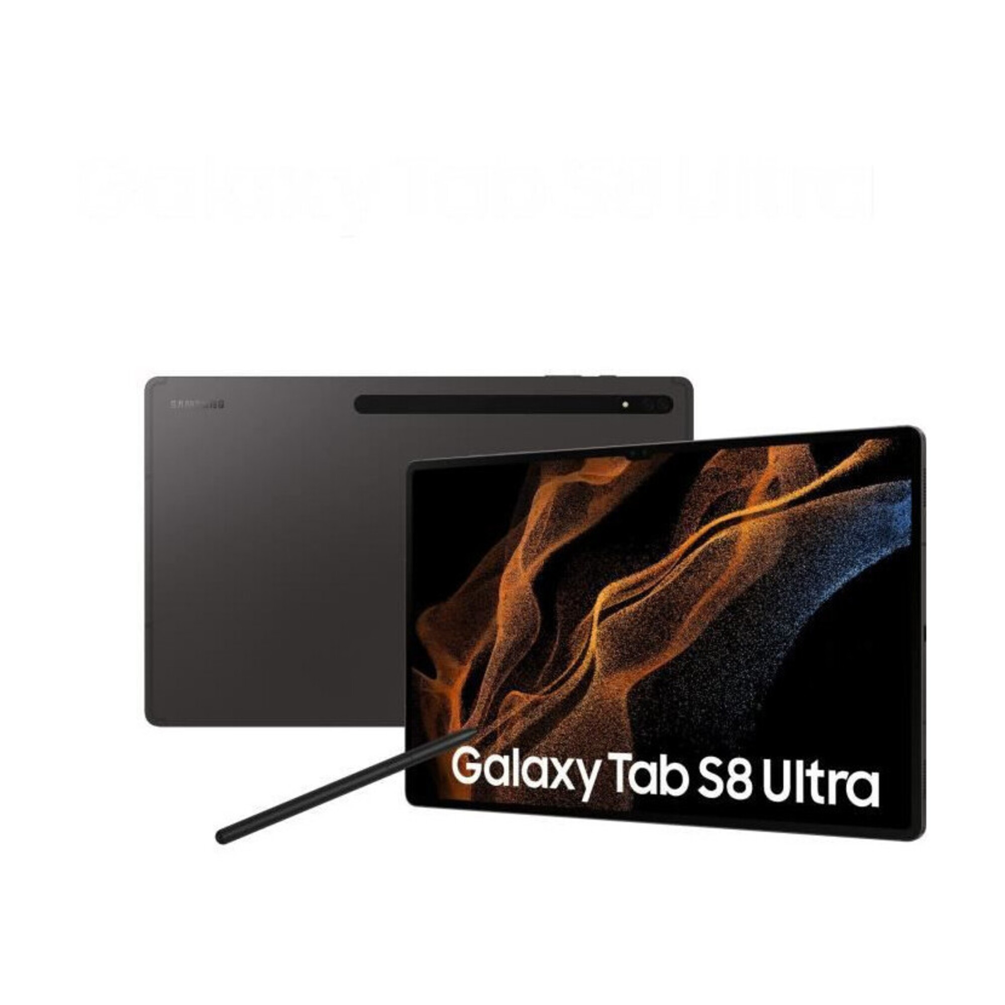 SAMSUNG  Galaxy-Tab-S8-ULTRA-5G-512-Gris