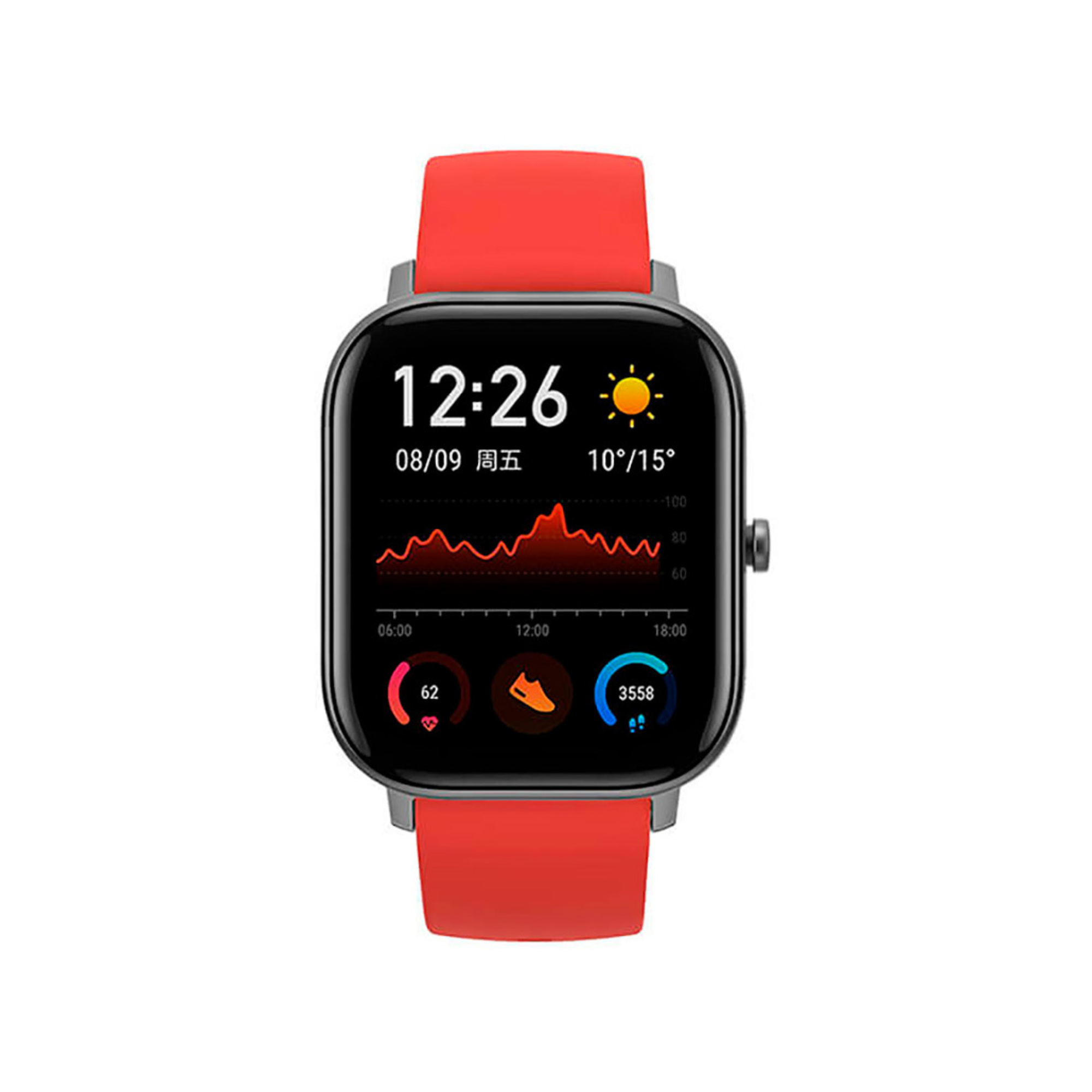 Montre conectée Xiaomi Amazfit GTS 42 mm, orange - Neuf