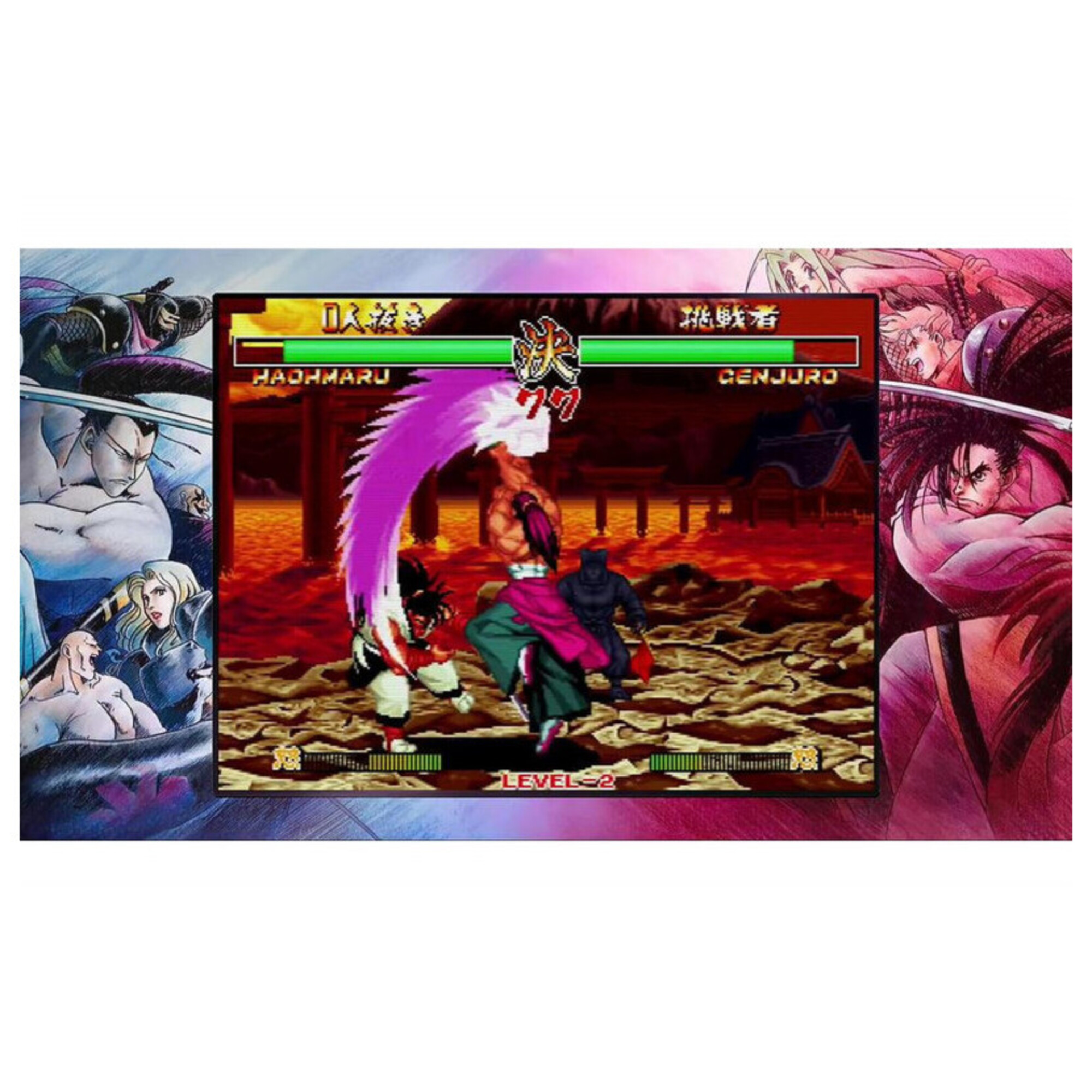 Jeu vidéo SNK Samurai Shodown Neo Geo Collection Combat Nintendo Switch 6 épisodes + inédit - vue 2